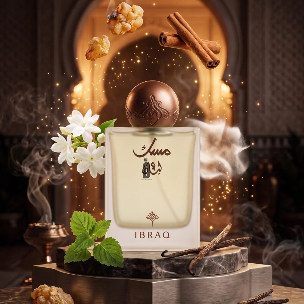 Luban musk - Ibrahim Al Qurashi 75ML