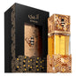 Atheeri-Lattafa 100ml