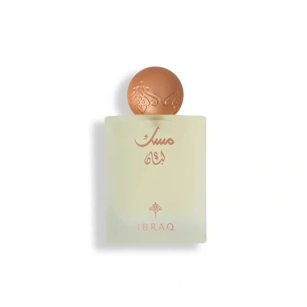 Luban musk - Ibrahim Al Qurashi 75ML
