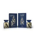 QAMARAIN HIM – Eau De Parfum – 100 ML – Uomo