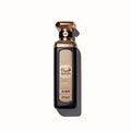 QASIDA AL BADR - Faan 200ML EDP