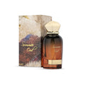 Summer Oud- Ahmed al Maghribi 60ML EXDP