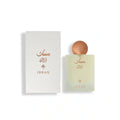 Luban musk - Ibrahim Al Qurashi 75ML