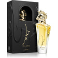 Maahir - Lattafa -100ML EDP
