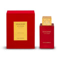 Swiss Arabian Shaghaf Oud Ahmar EDP 75ml